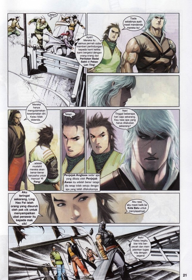 Pedang Setiawan: Chapter 559 - Page 21