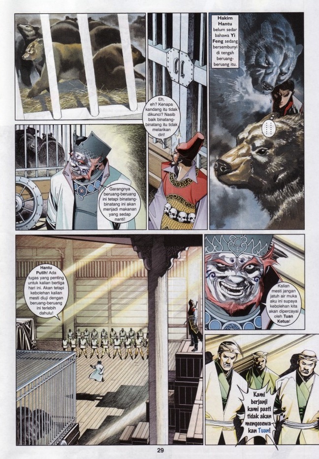 Pedang Setiawan: Chapter 559 - Page 29