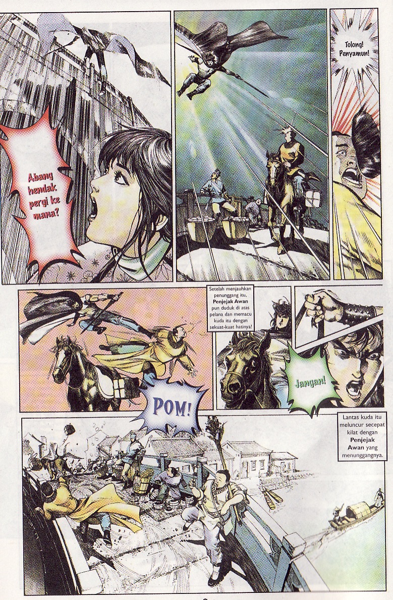 Pedang Setiawan: Chapter 56 - Page 7