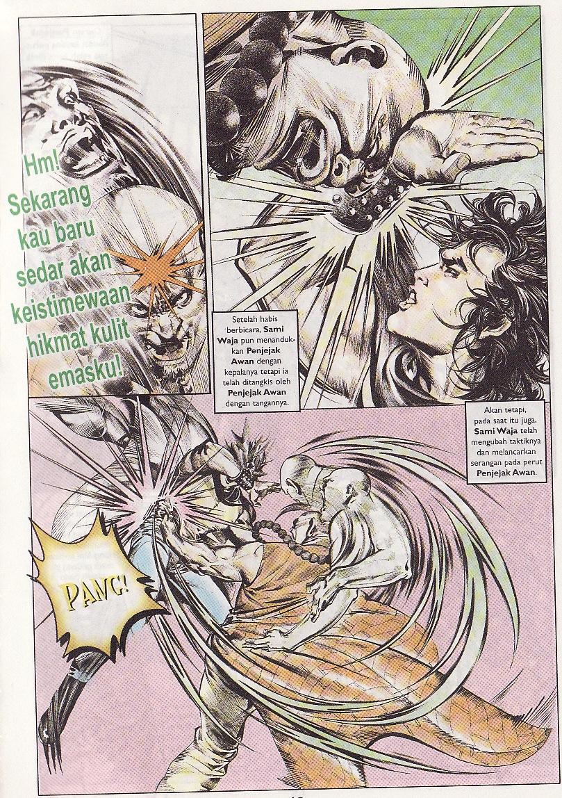 Pedang Setiawan: Chapter 56 - Page 18