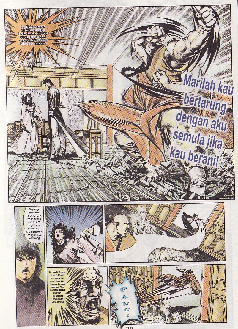 Pedang Setiawan: Chapter 56 - Page 28