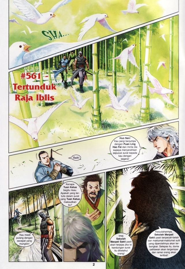 Pedang Setiawan: Chapter 561 - Page 2