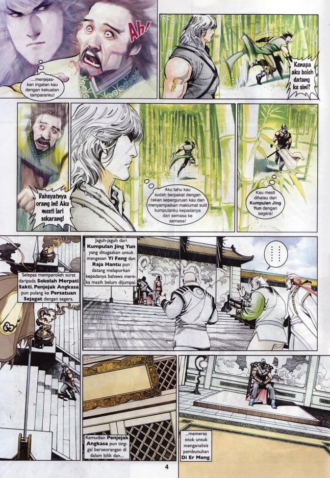 Pedang Setiawan: Chapter 561 - Page 4