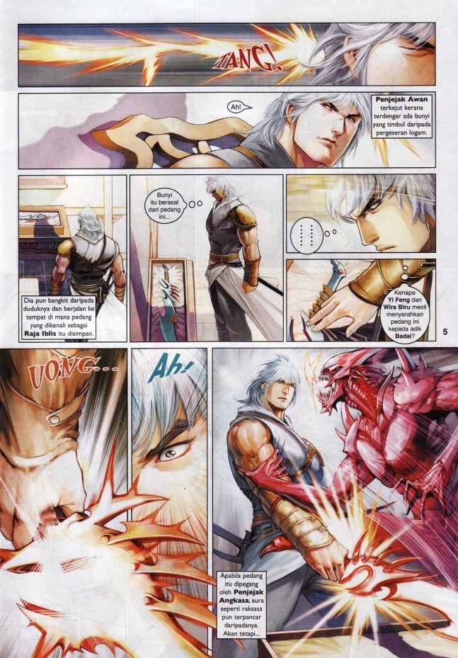 Pedang Setiawan: Chapter 561 - Page 5