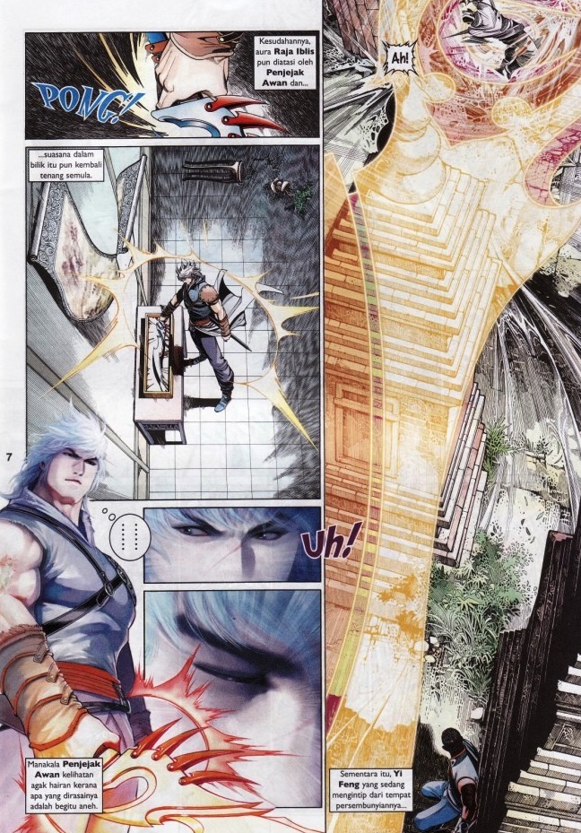 Pedang Setiawan: Chapter 561 - Page 7