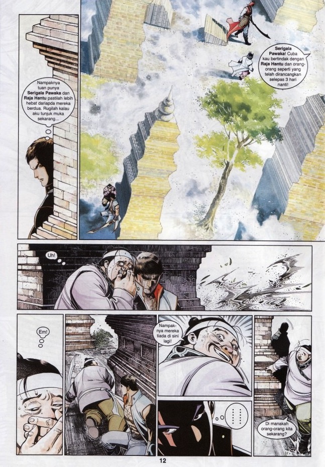 Pedang Setiawan: Chapter 561 - Page 12