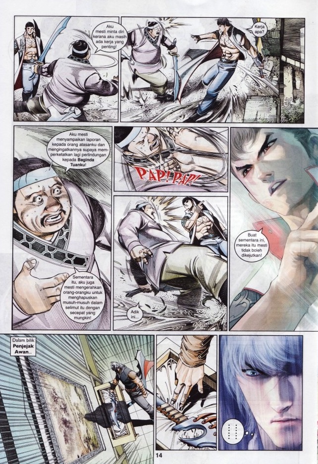 Pedang Setiawan: Chapter 561 - Page 14