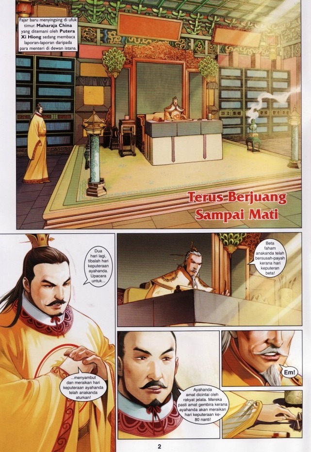 Pedang Setiawan: Chapter 562 - Page 2