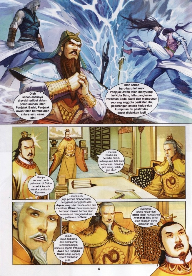 Pedang Setiawan: Chapter 562 - Page 4