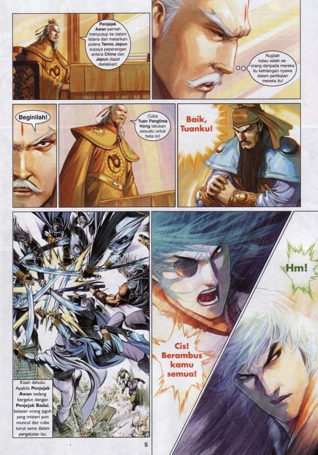 Pedang Setiawan: Chapter 562 - Page 5