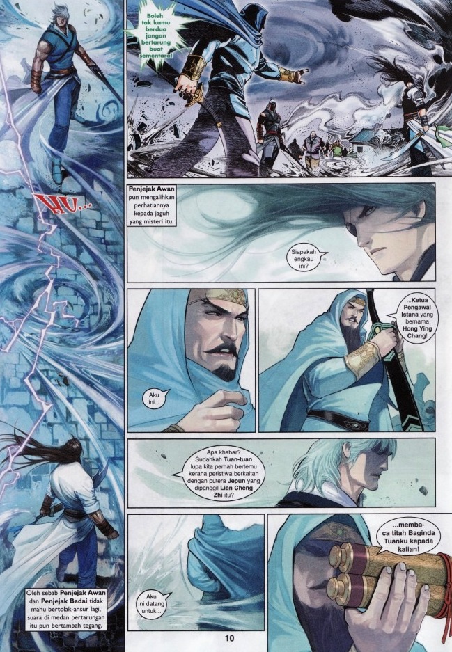 Pedang Setiawan: Chapter 562 - Page 10