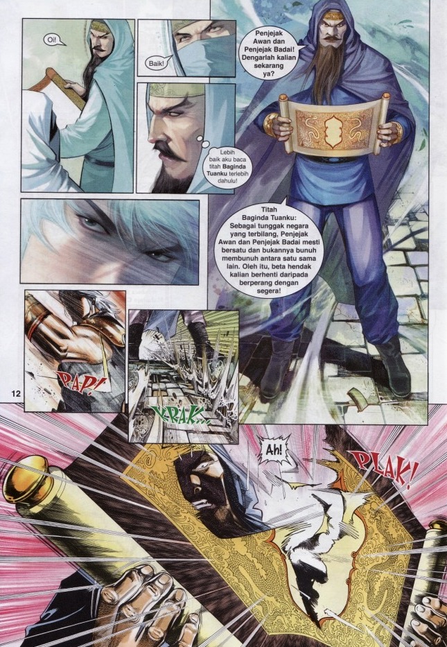 Pedang Setiawan: Chapter 562 - Page 12