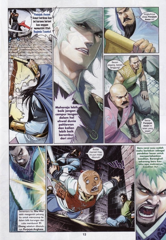 Pedang Setiawan: Chapter 562 - Page 13