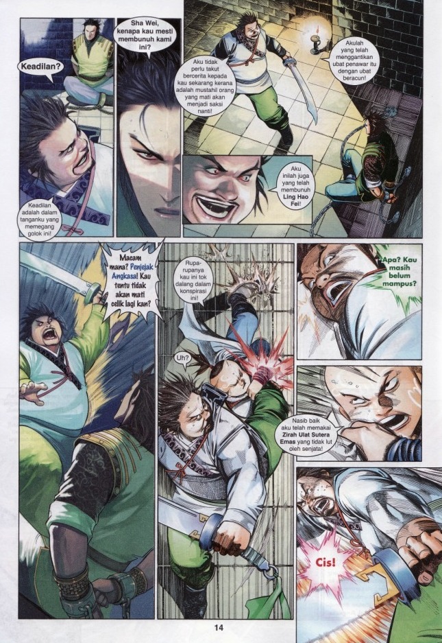 Pedang Setiawan: Chapter 562 - Page 14