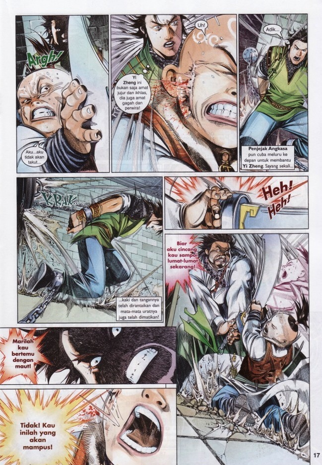 Pedang Setiawan: Chapter 562 - Page 17