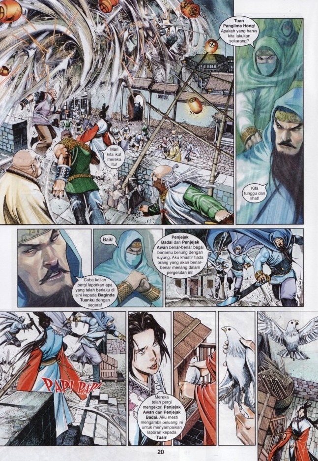 Pedang Setiawan: Chapter 562 - Page 20