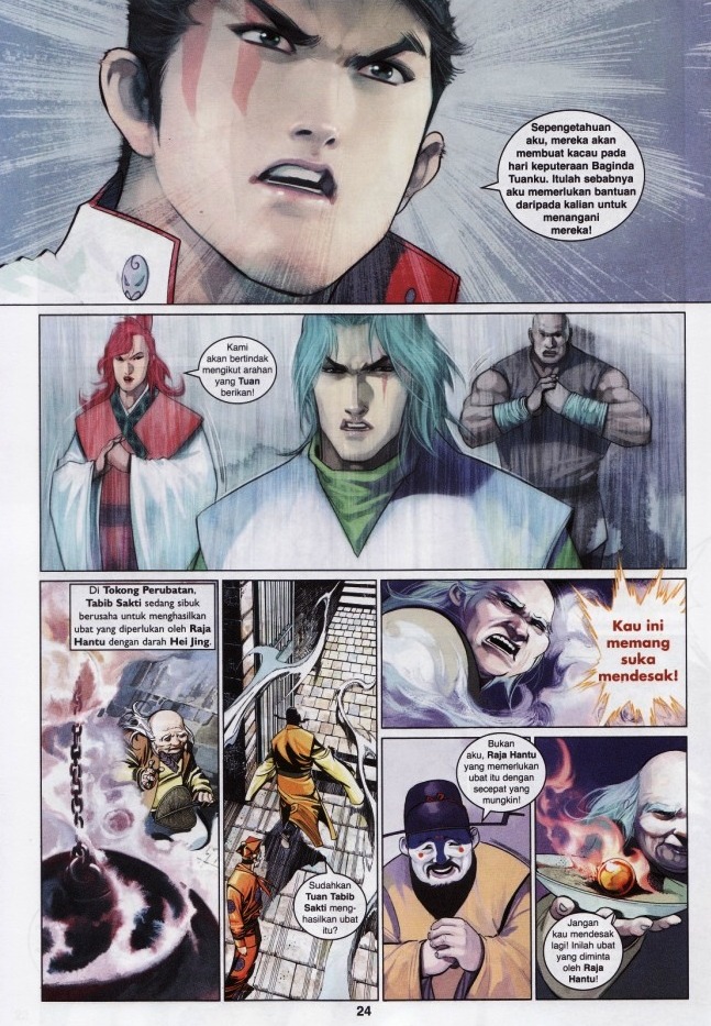 Pedang Setiawan: Chapter 562 - Page 24