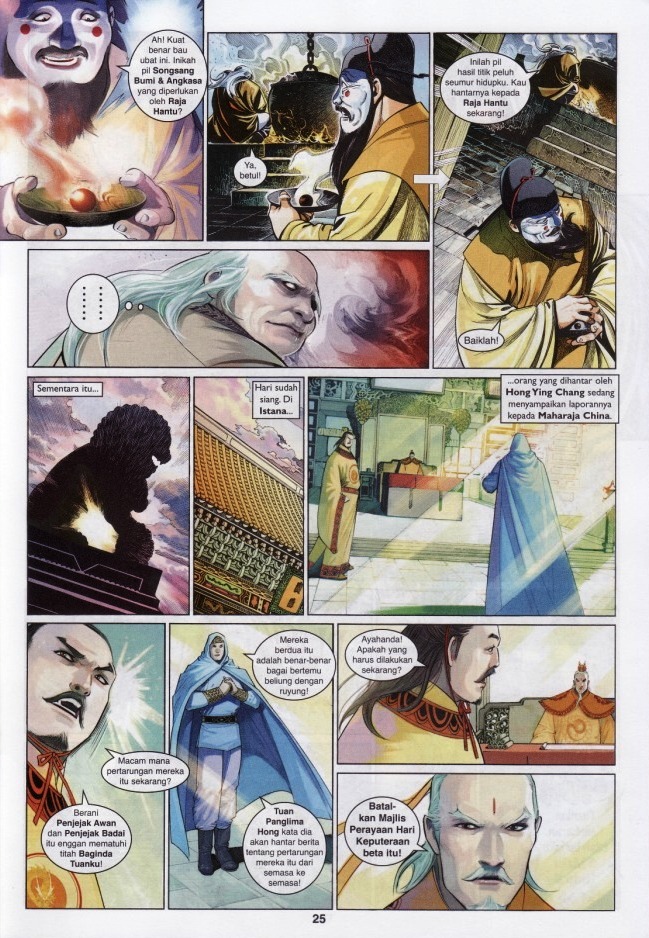 Pedang Setiawan: Chapter 562 - Page 25