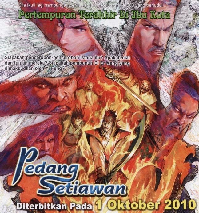 Pedang Setiawan: Chapter 562 - Page 32