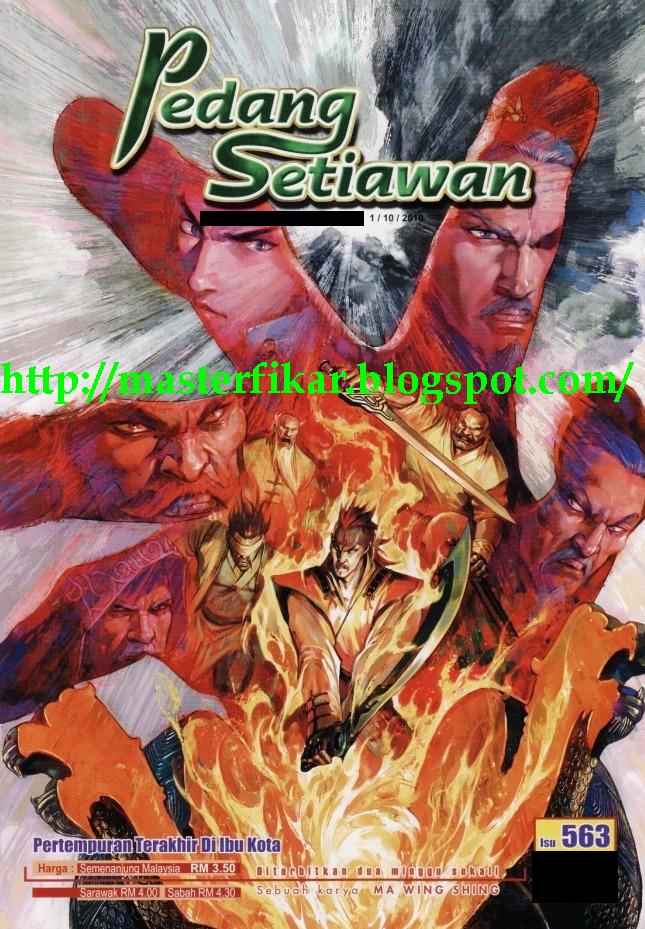Pedang Setiawan: Chapter 563 - Page 1