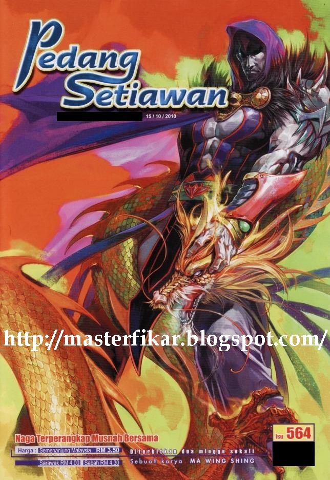 Pedang Setiawan: Chapter 564 - Page 1