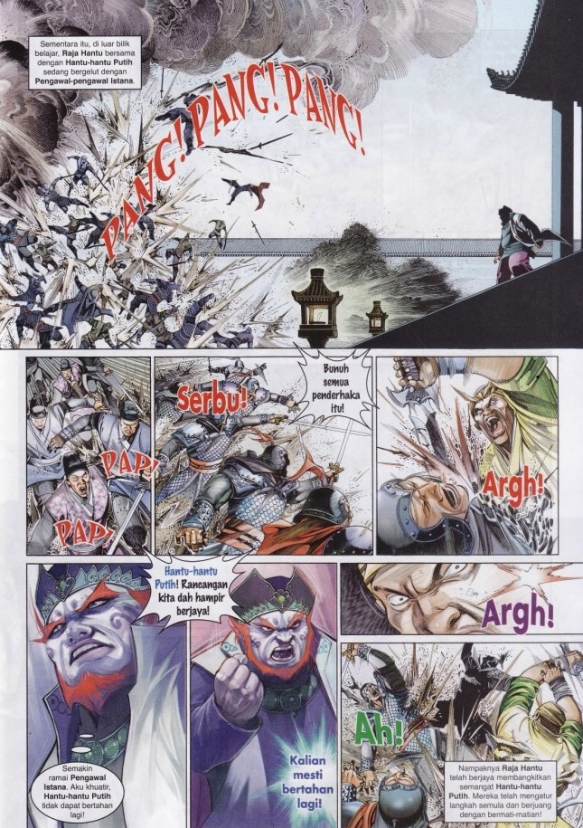 Pedang Setiawan: Chapter 564 - Page 3