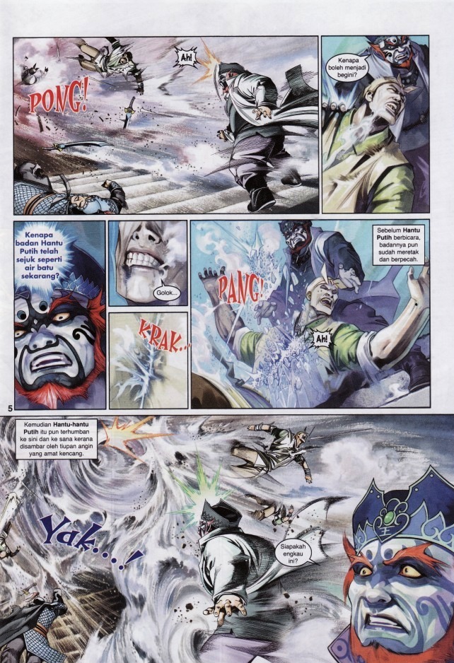 Pedang Setiawan: Chapter 564 - Page 5