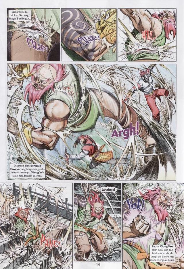 Pedang Setiawan: Chapter 564 - Page 13