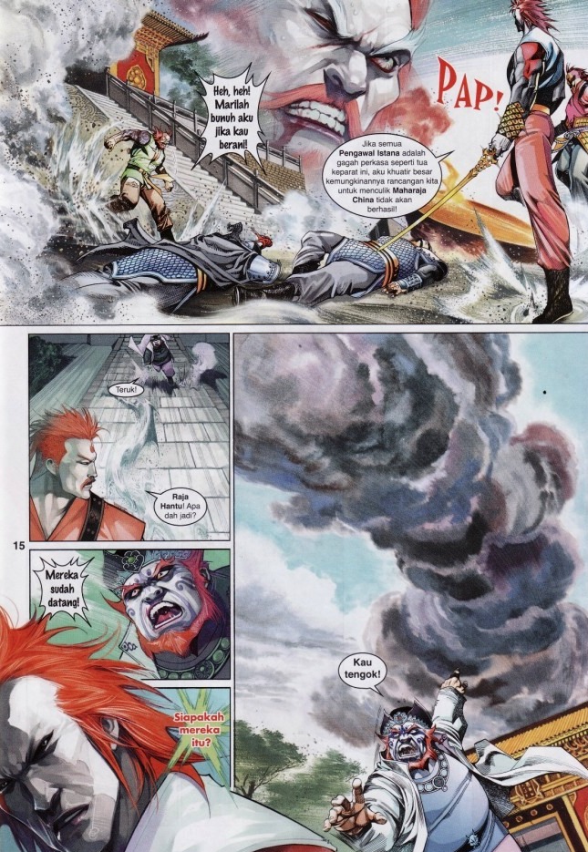 Pedang Setiawan: Chapter 564 - Page 14