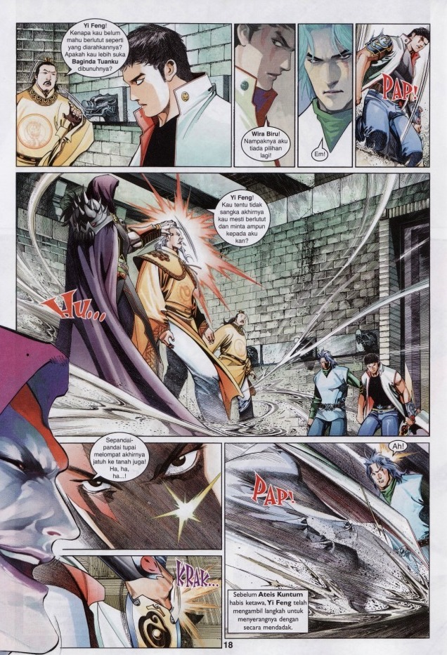 Pedang Setiawan: Chapter 564 - Page 17