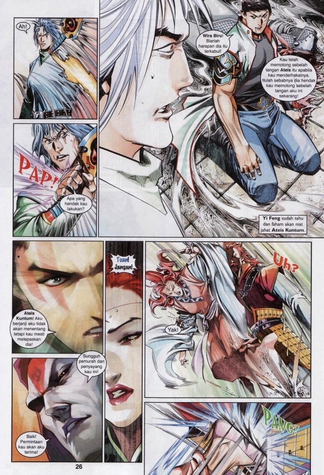 Pedang Setiawan: Chapter 564 - Page 25