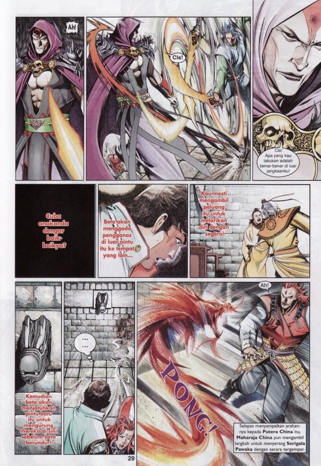 Pedang Setiawan: Chapter 564 - Page 28