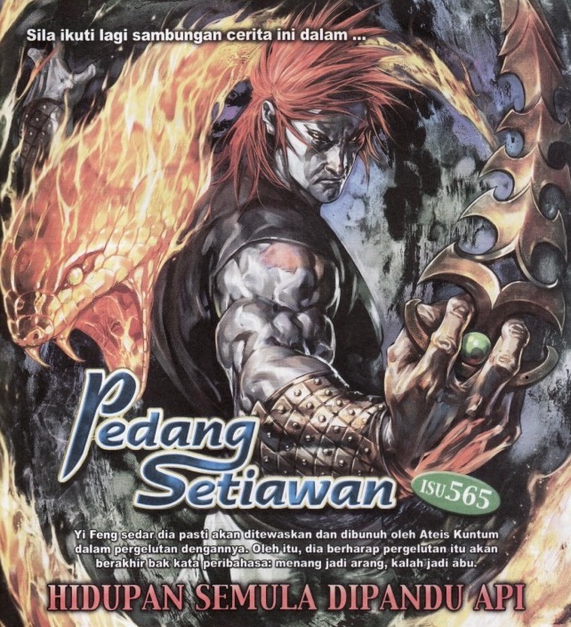 Pedang Setiawan: Chapter 564 - Page 32