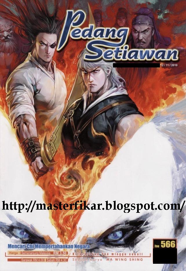 Pedang Setiawan: Chapter 566 - Page 1