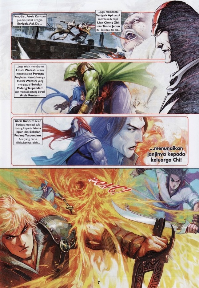 Pedang Setiawan: Chapter 566 - Page 7