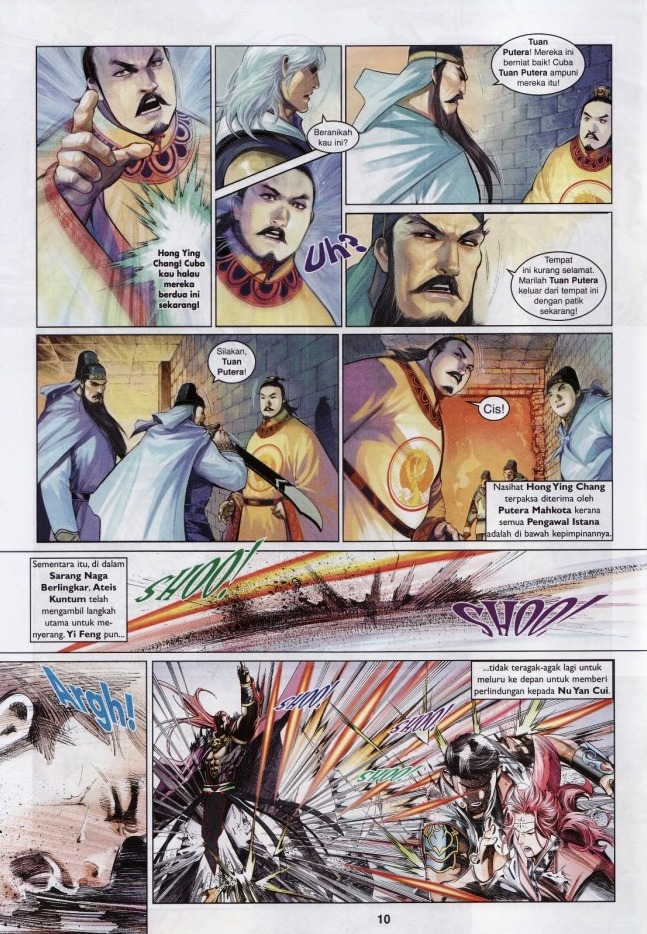 Pedang Setiawan: Chapter 566 - Page 10