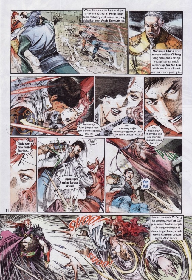 Pedang Setiawan: Chapter 566 - Page 11