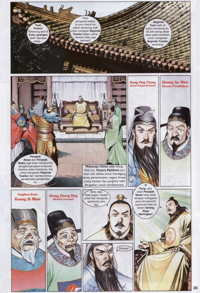 Pedang Setiawan: Chapter 566 - Page 20