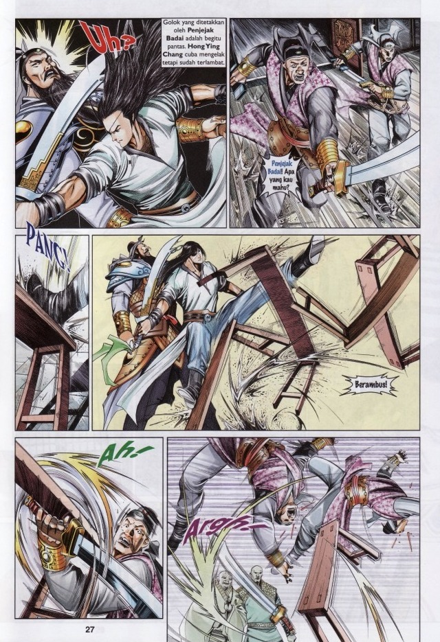 Pedang Setiawan: Chapter 566 - Page 27