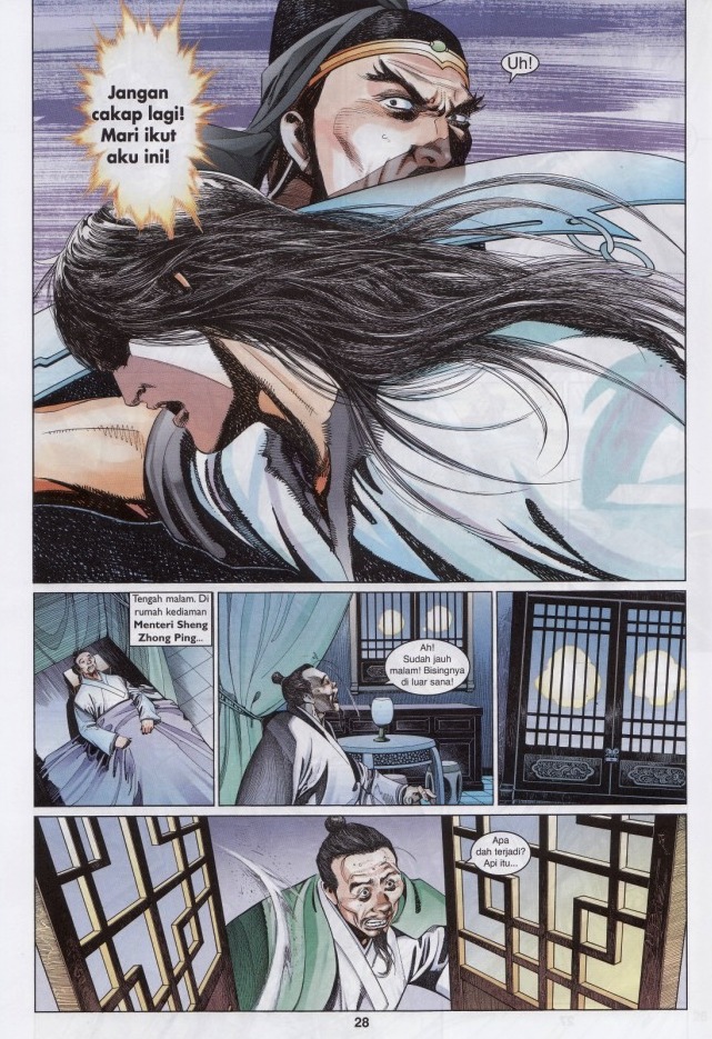 Pedang Setiawan: Chapter 566 - Page 28