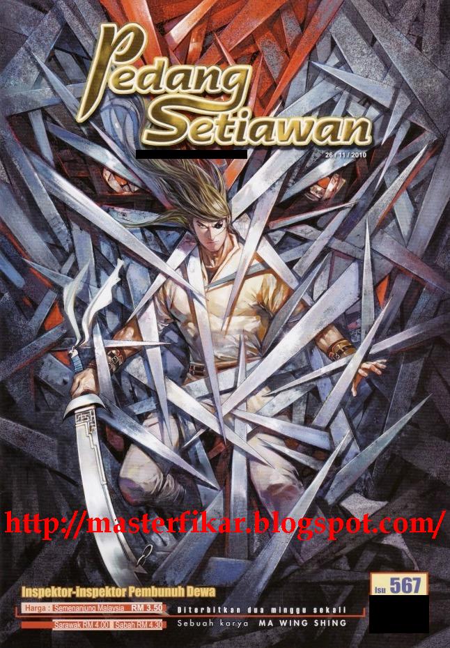 Pedang Setiawan: Chapter 567 - Page 1