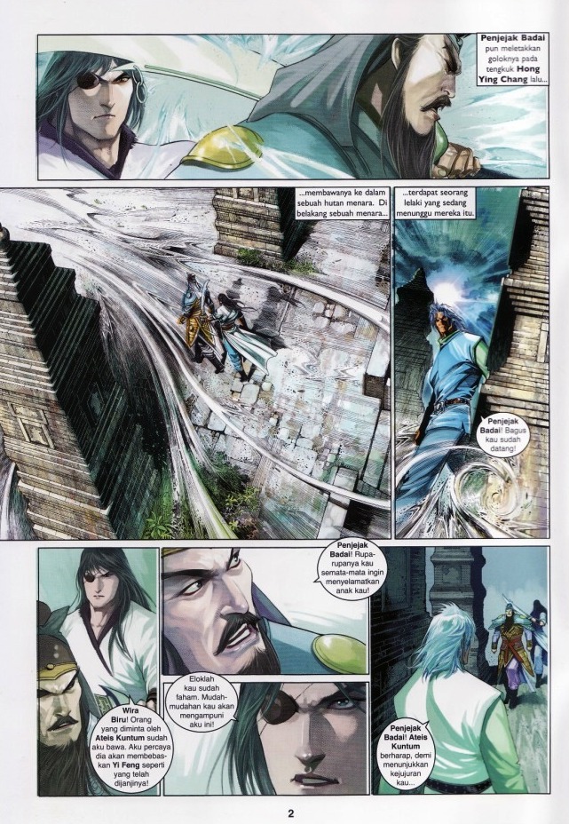 Pedang Setiawan: Chapter 567 - Page 2