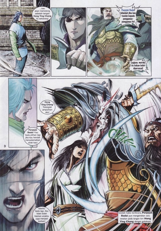 Pedang Setiawan: Chapter 567 - Page 3