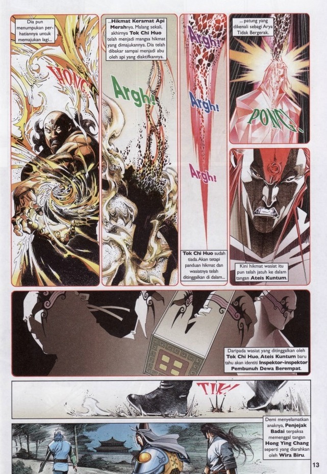 Pedang Setiawan: Chapter 567 - Page 13