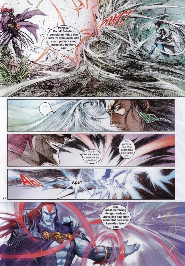 Pedang Setiawan: Chapter 567 - Page 27