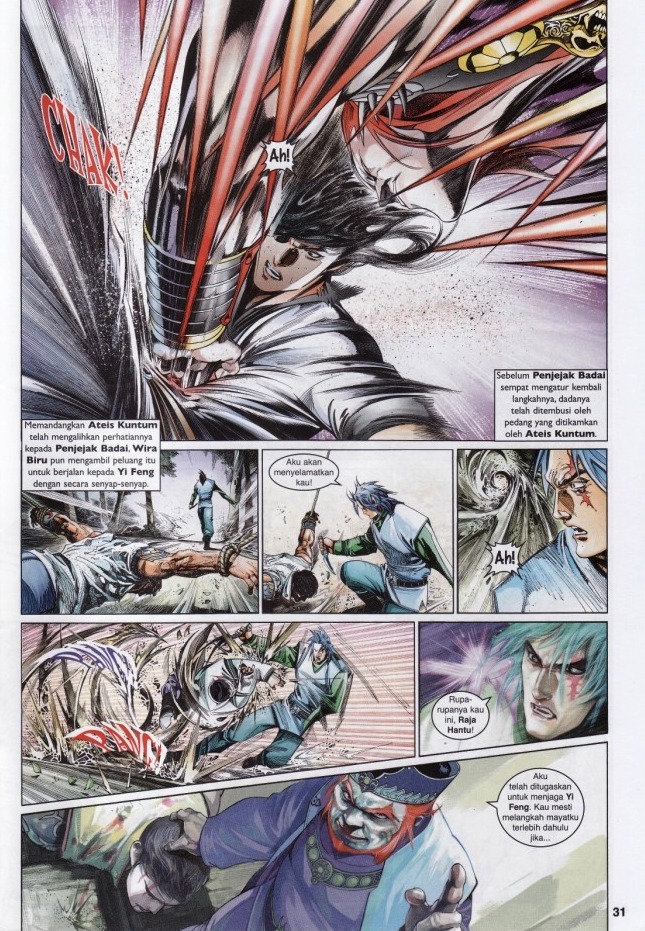 Pedang Setiawan: Chapter 567 - Page 31