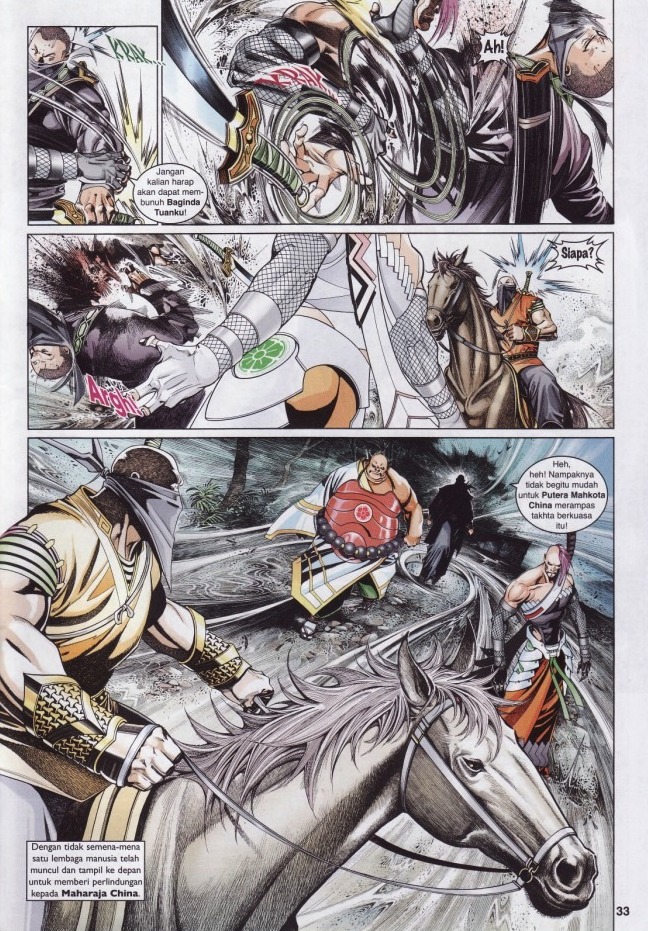 Pedang Setiawan: Chapter 567 - Page 33