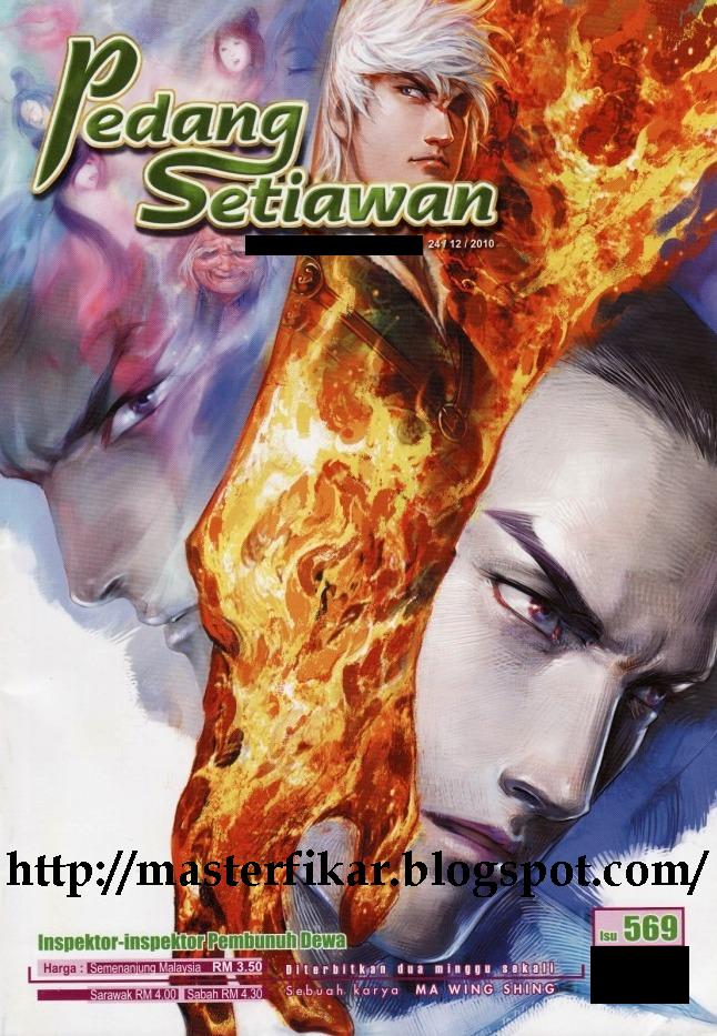 Pedang Setiawan Chapter 569 Page 1