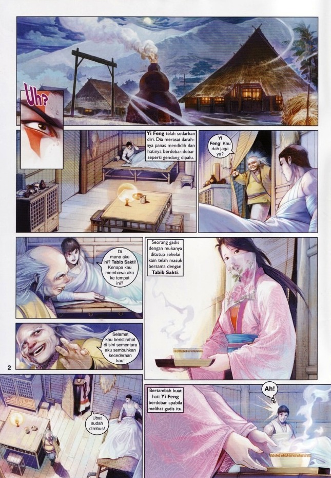 Pedang Setiawan: Chapter 569 - Page 2