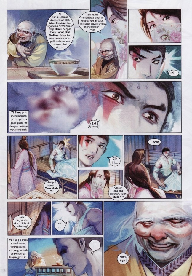 Pedang Setiawan: Chapter 569 - Page 3